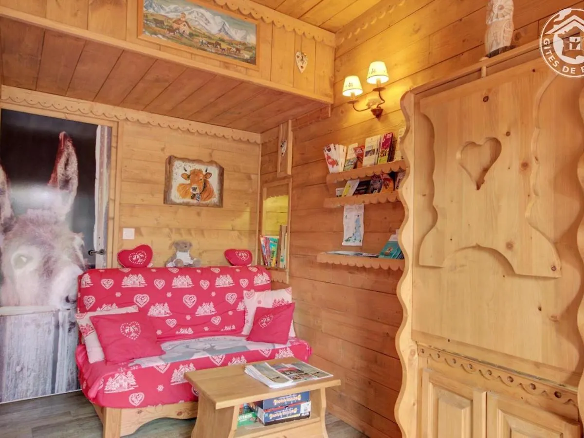 Les Grands Champs Hotel Attignat-Oncin France
