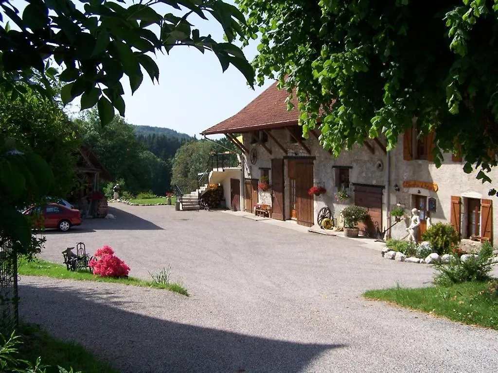 Les Grands Champs Hotel Attignat-Oncin Guest house